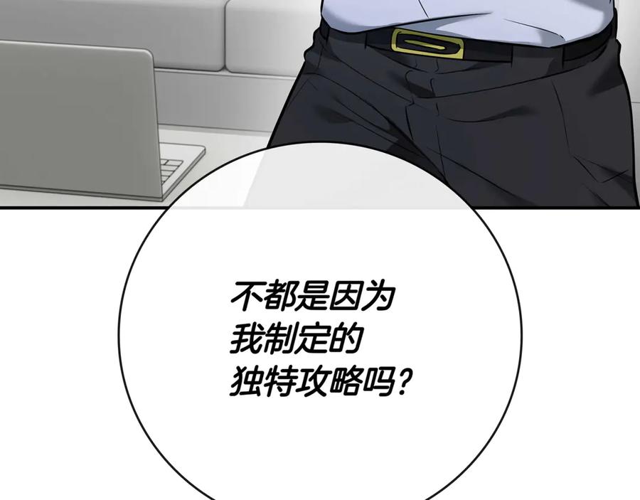 第340页