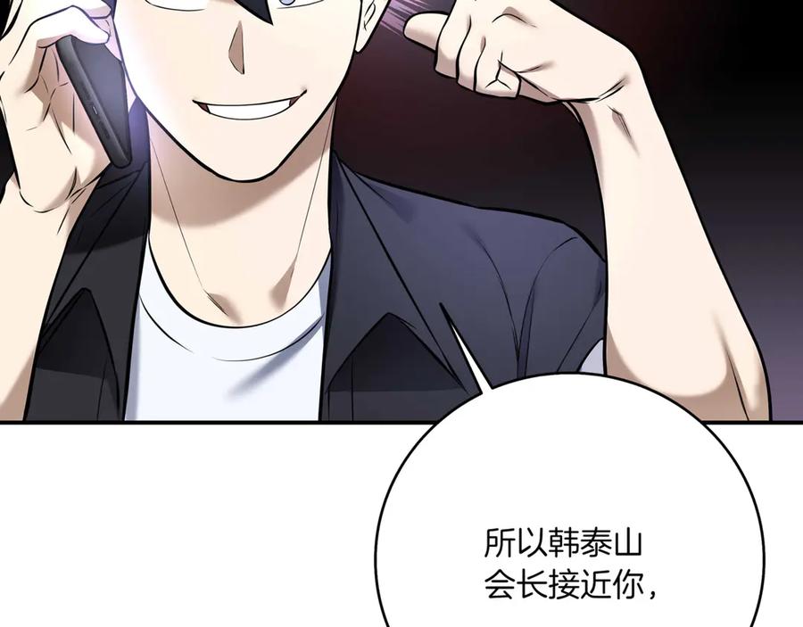 第343页