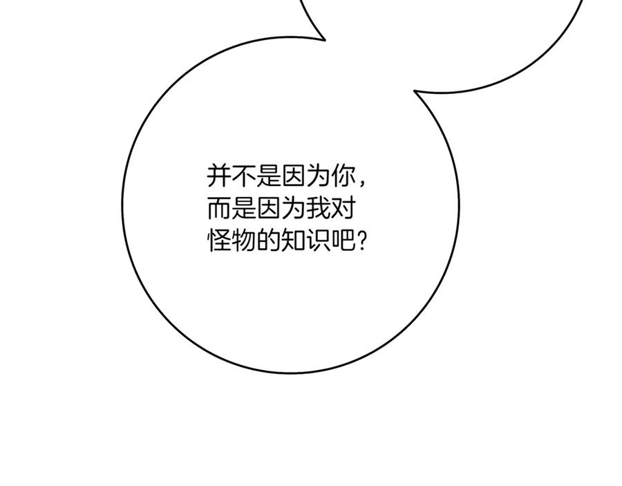第344页