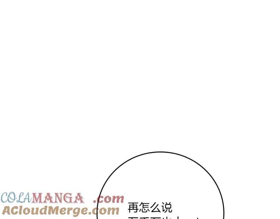 第345页