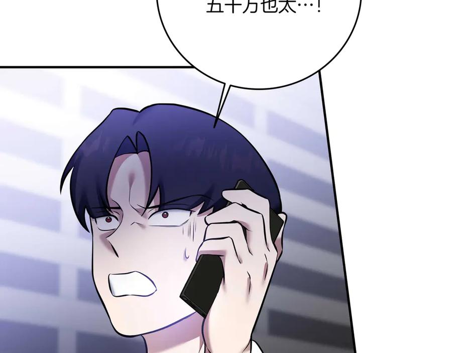 第346页