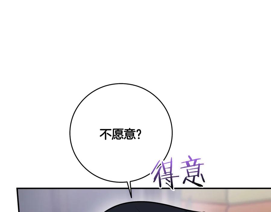 第348页
