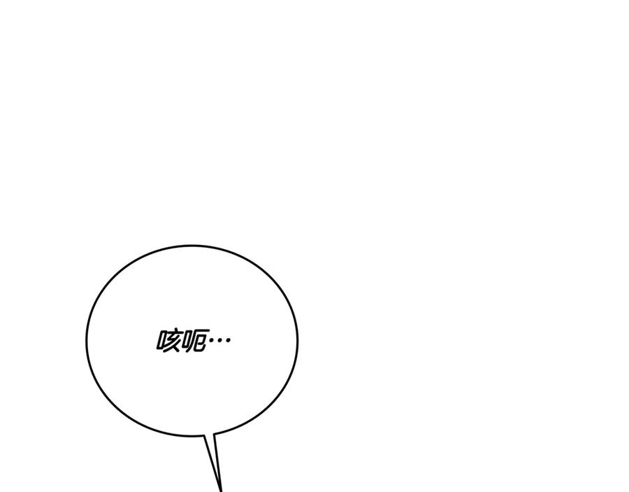 第352页