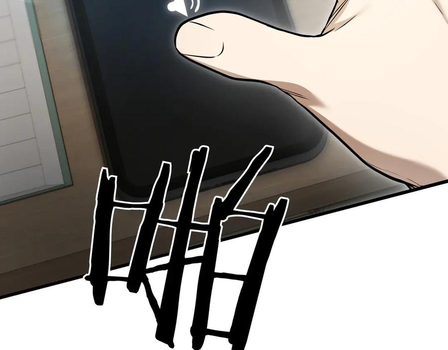 第356页
