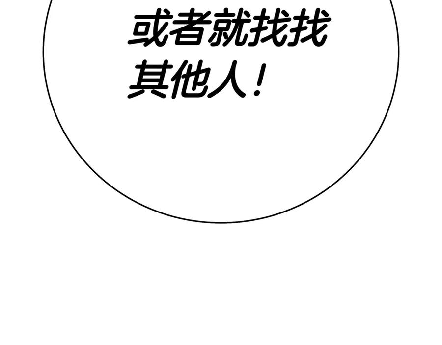 第362页