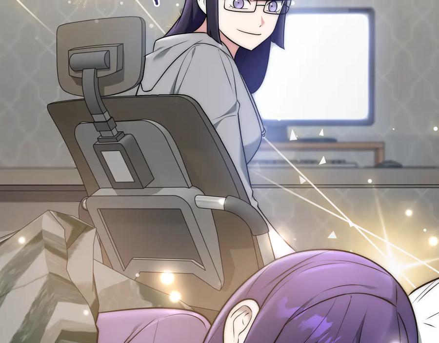 第207页