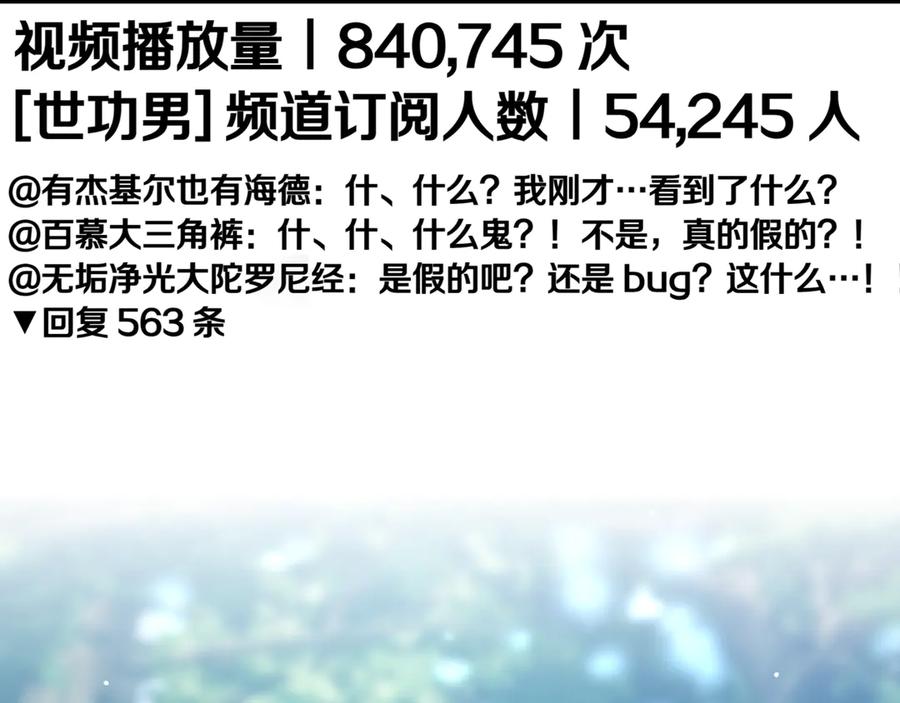第211页