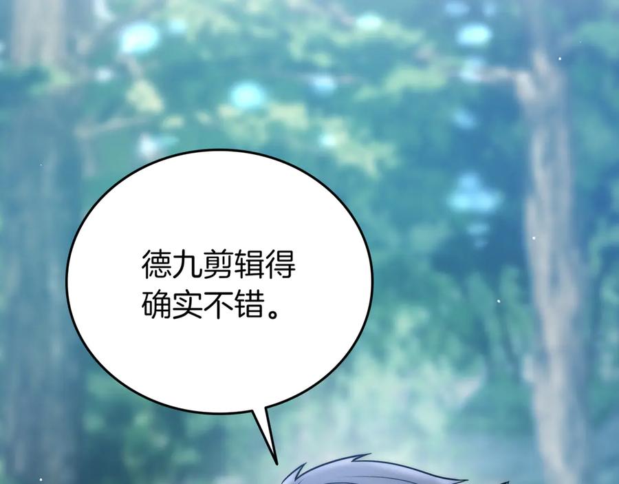 第212页