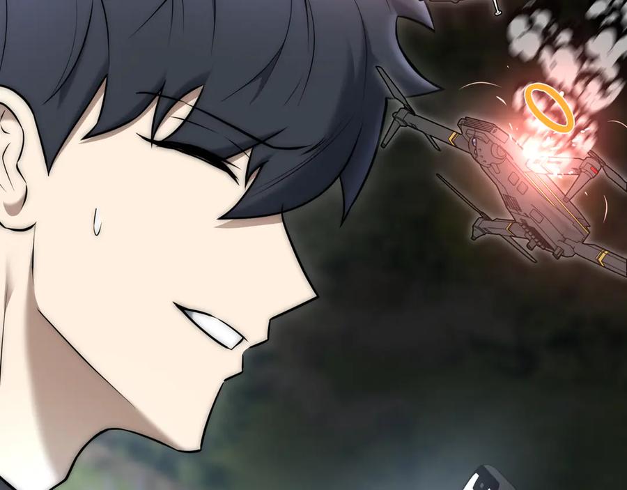 第218页
