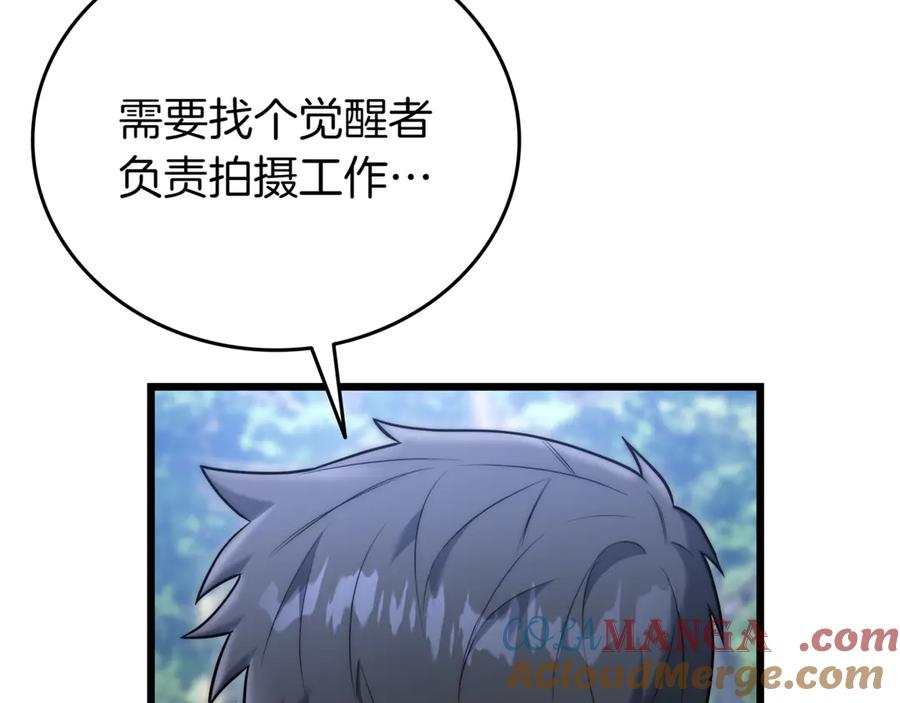第221页