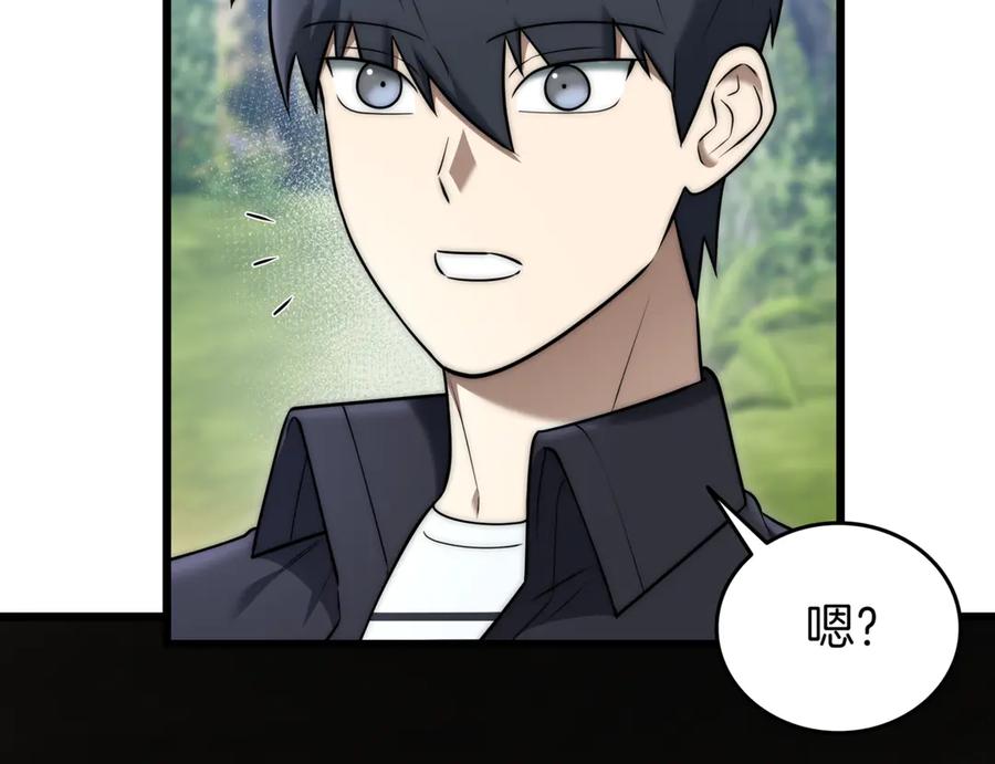 第222页