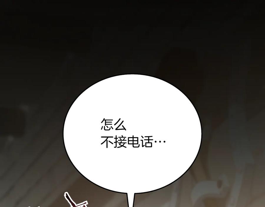 第223页