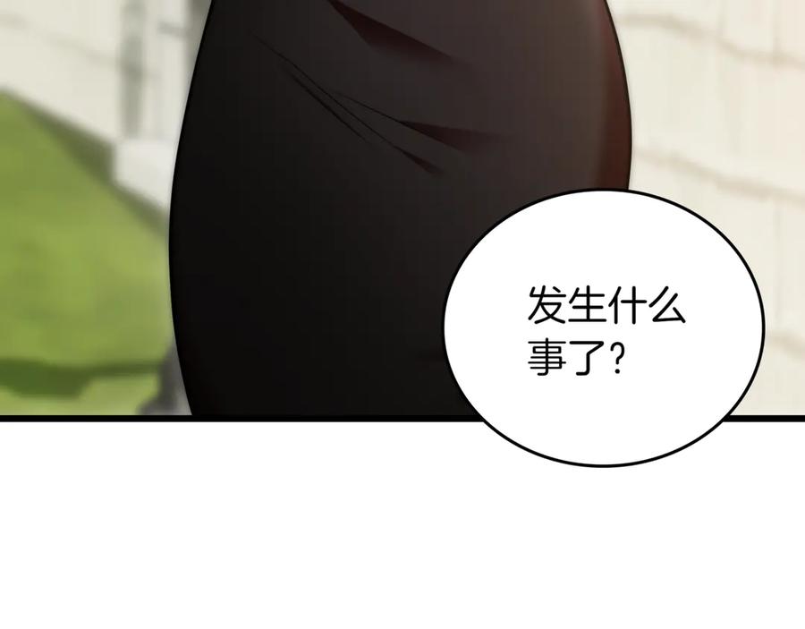 第226页