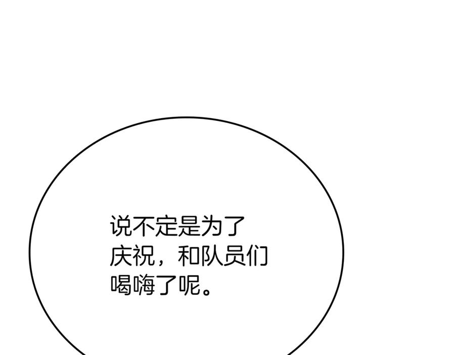 第243页