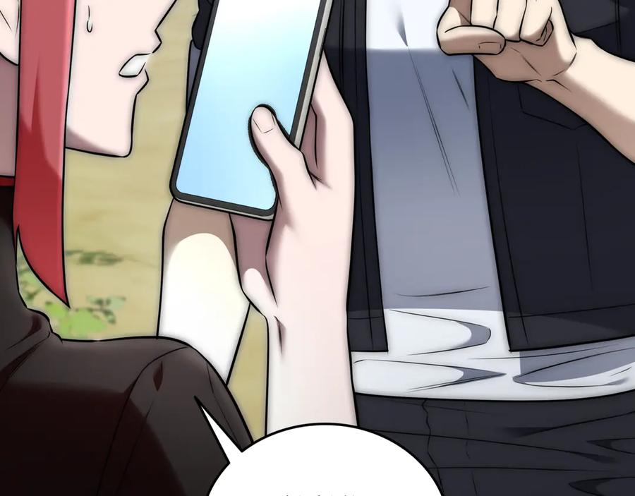 第254页