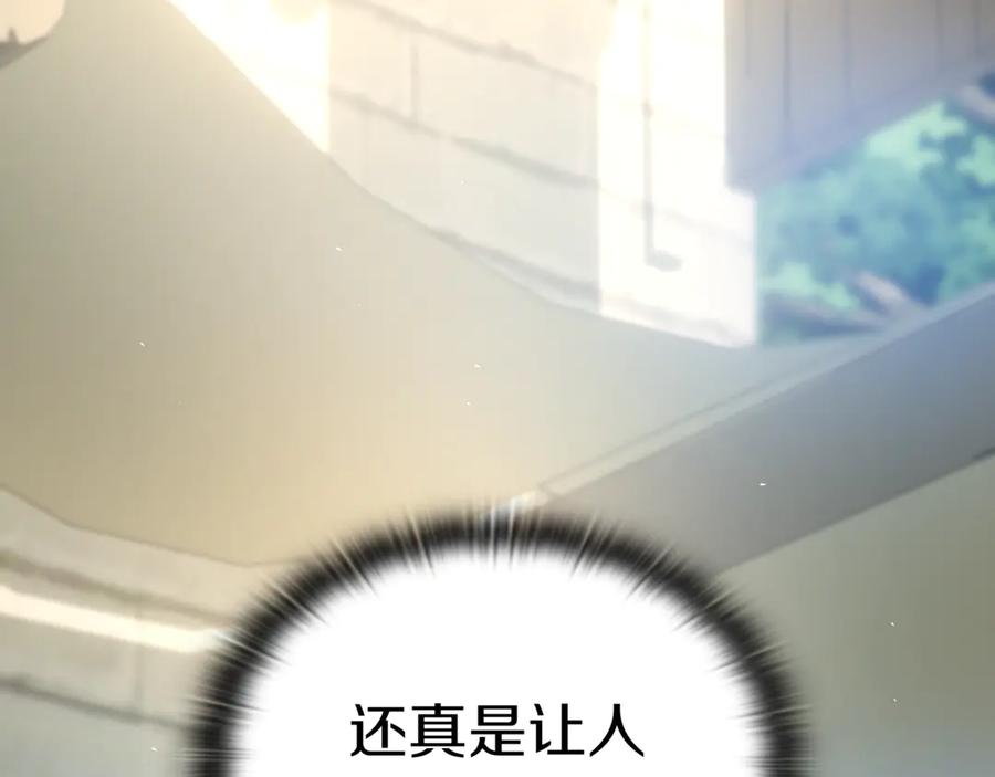 第258页
