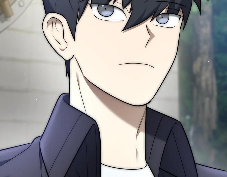 第260页