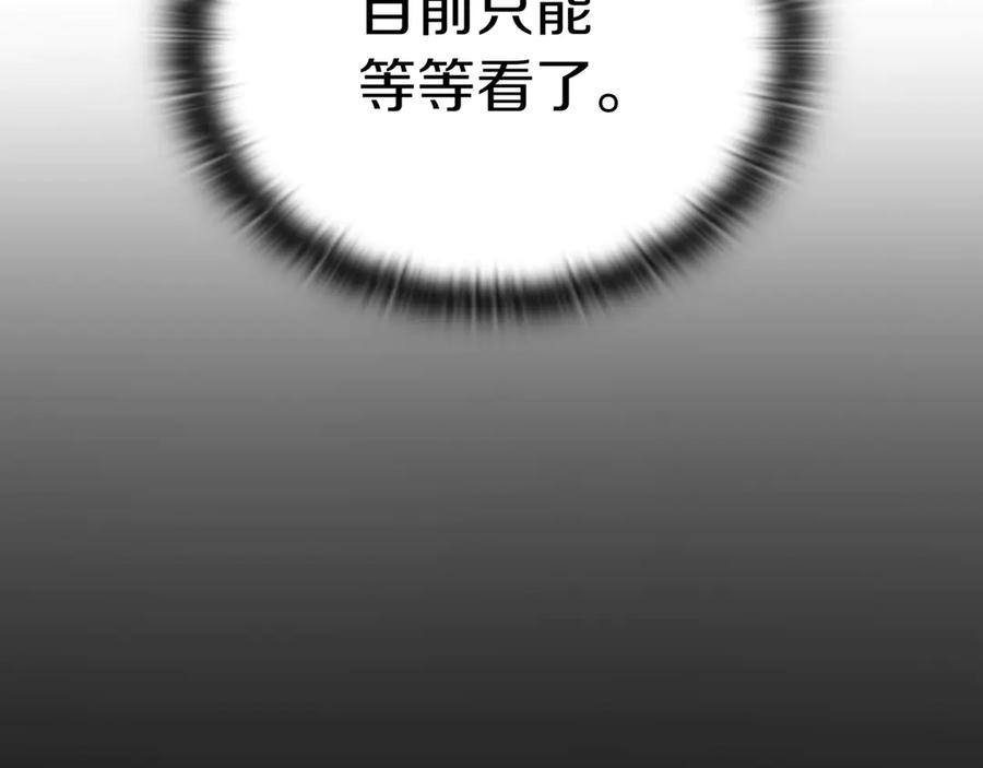 第262页