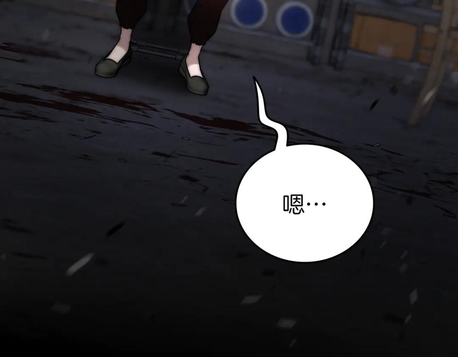 第266页