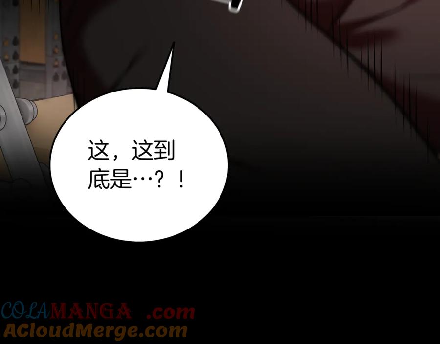 第269页