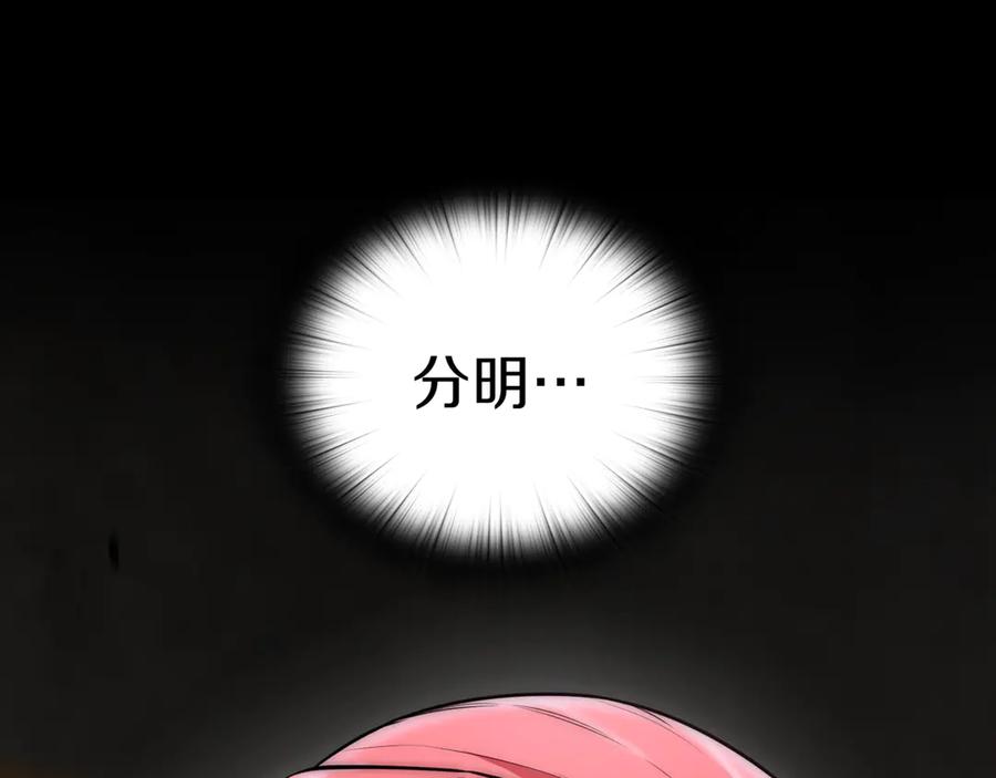 第271页
