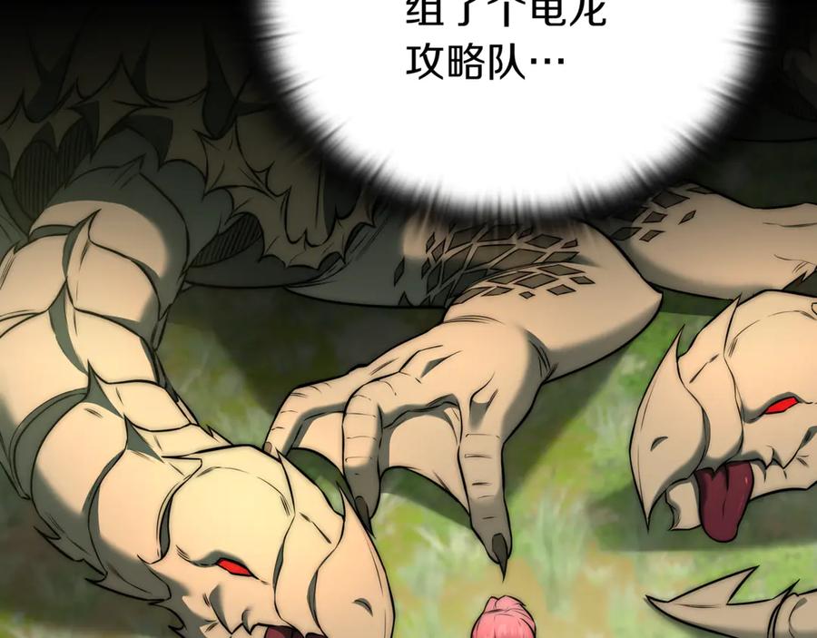 第274页
