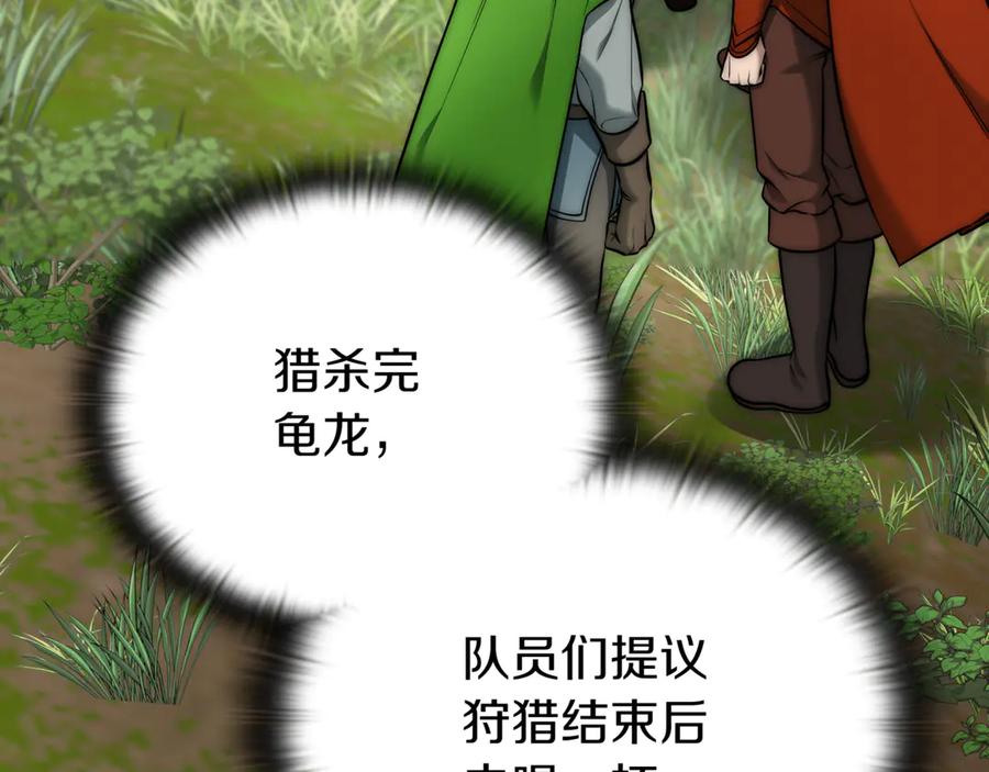 第276页