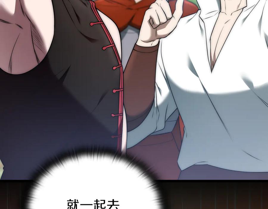 第278页