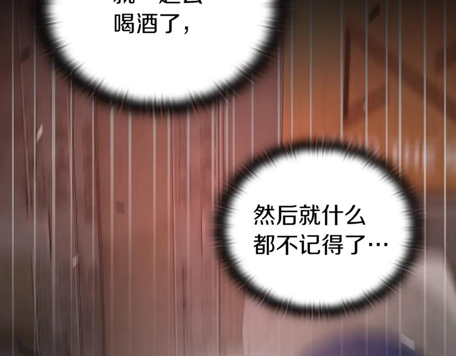 第279页