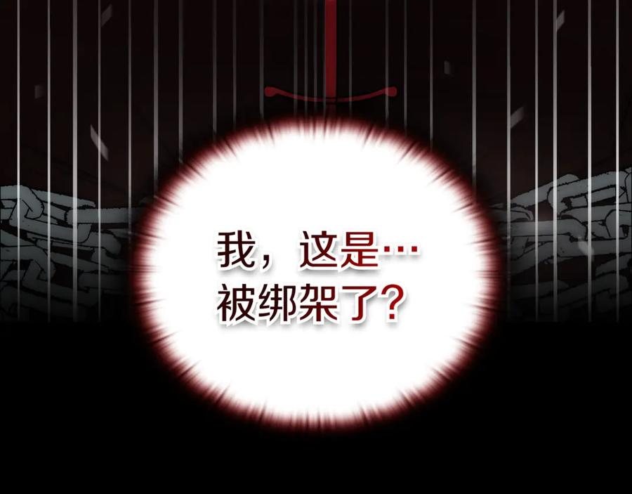 第282页