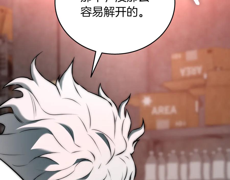 第284页