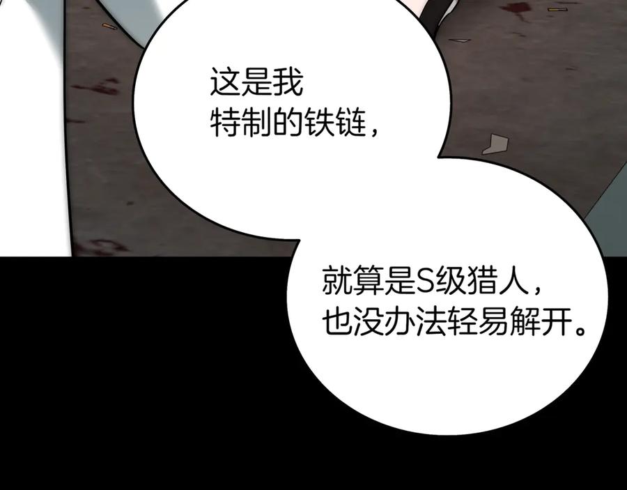 第287页