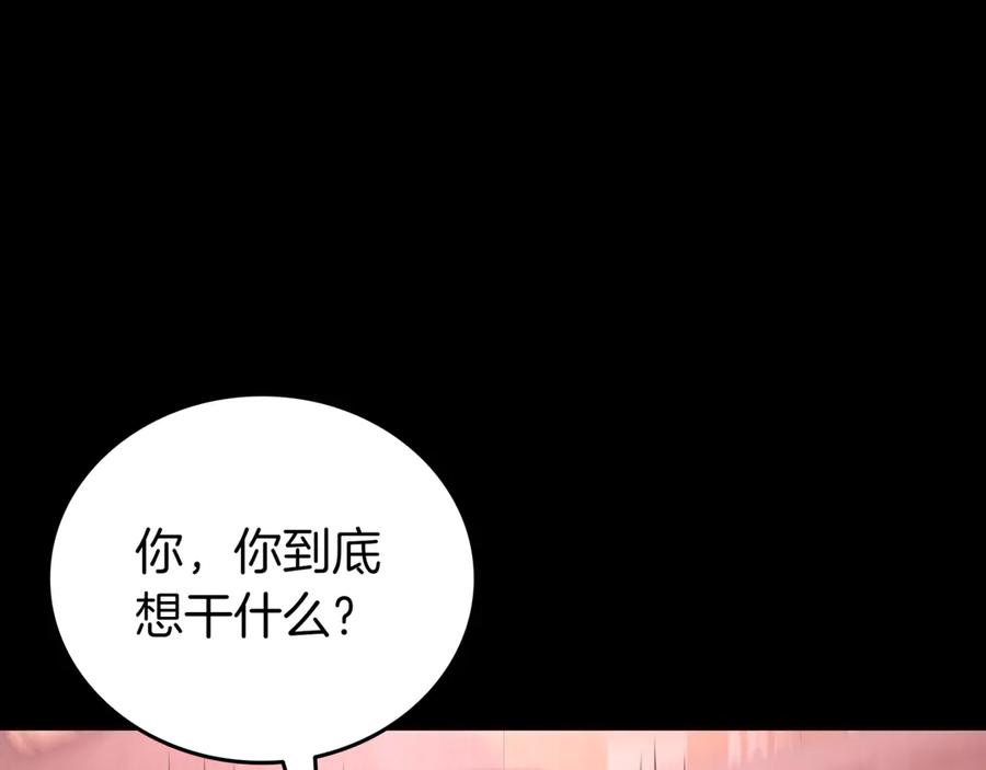 第288页