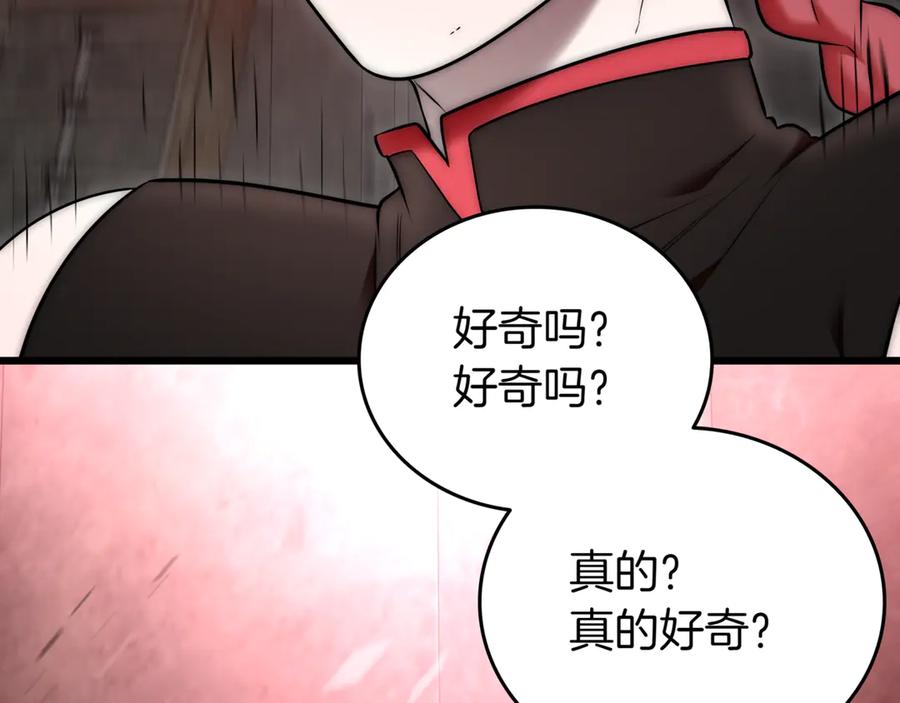 第290页