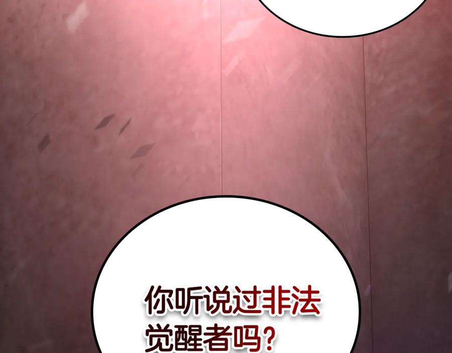 第291页