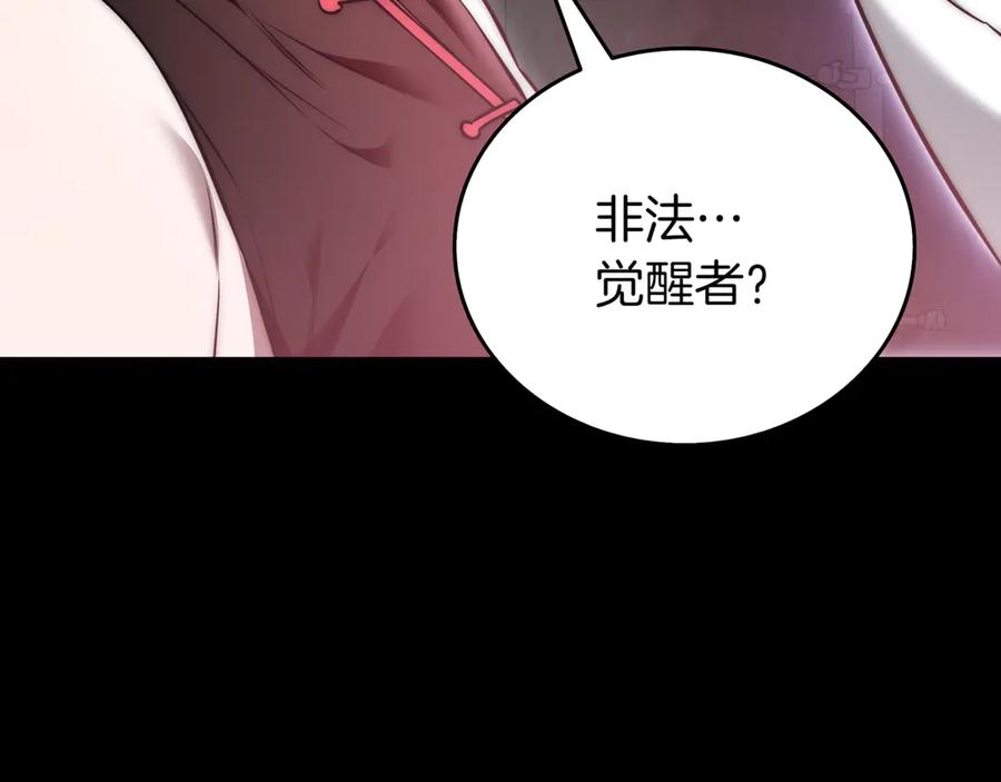 第294页