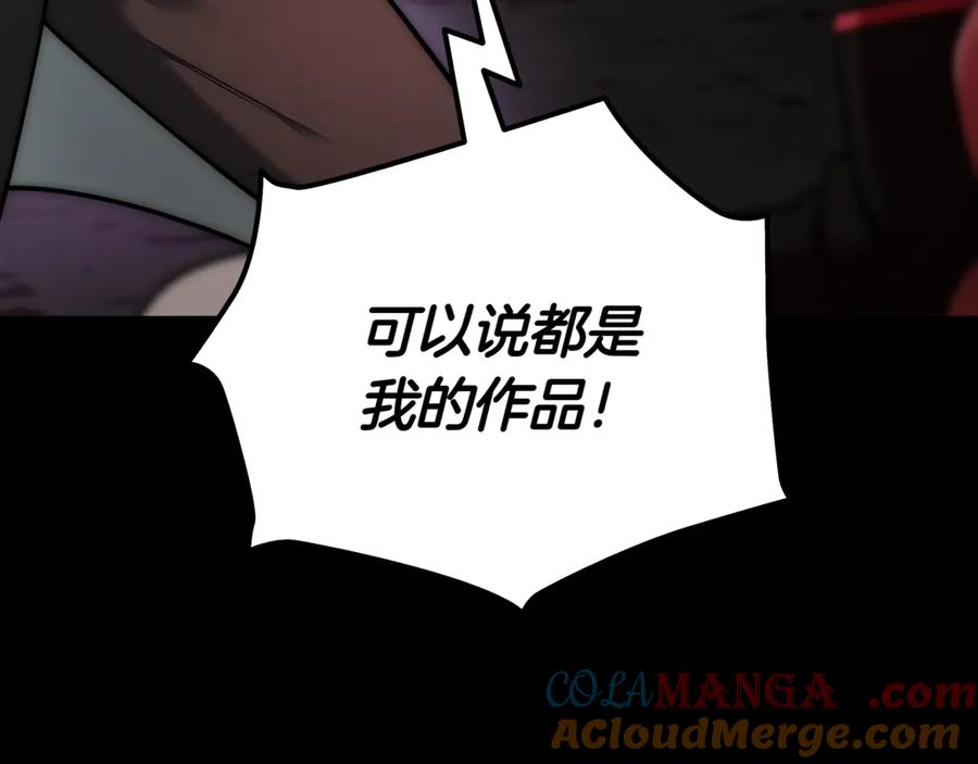 第297页