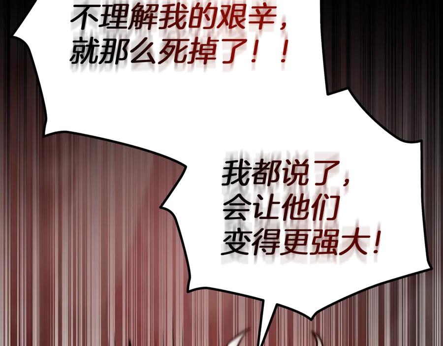 第300页