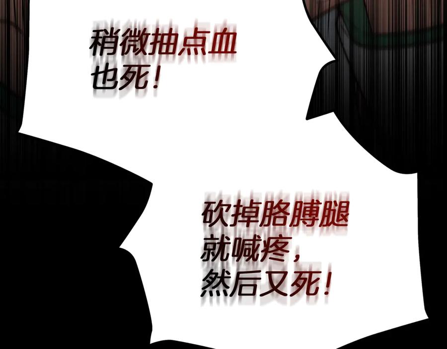 第304页