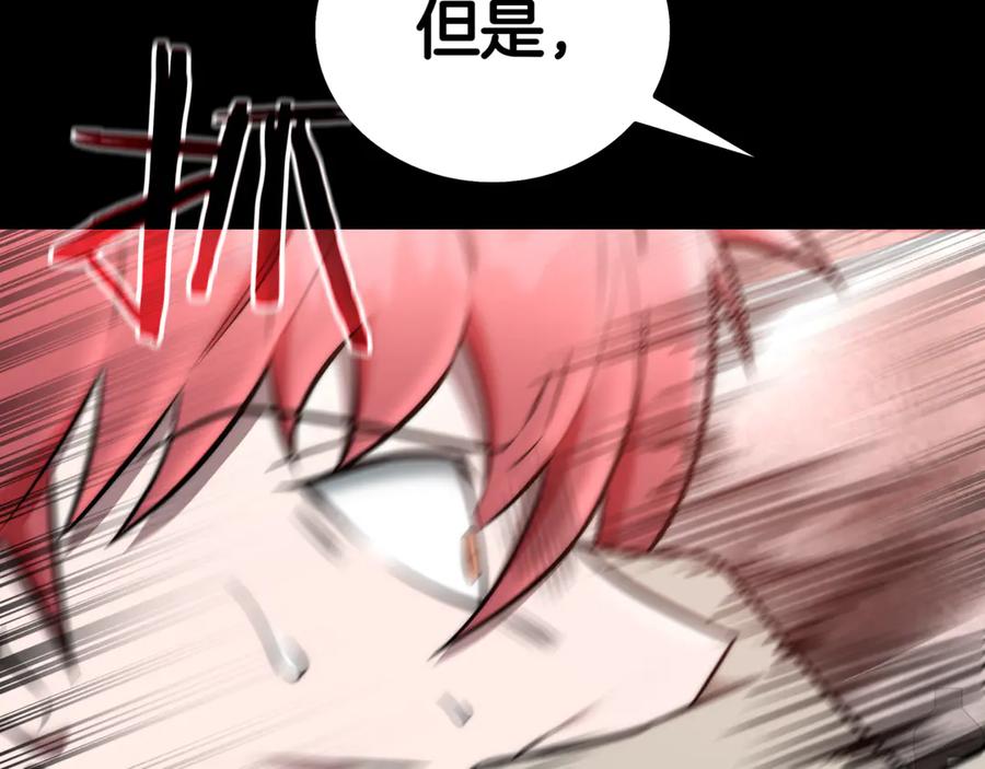 第306页