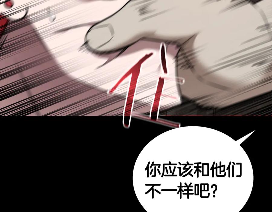 第307页
