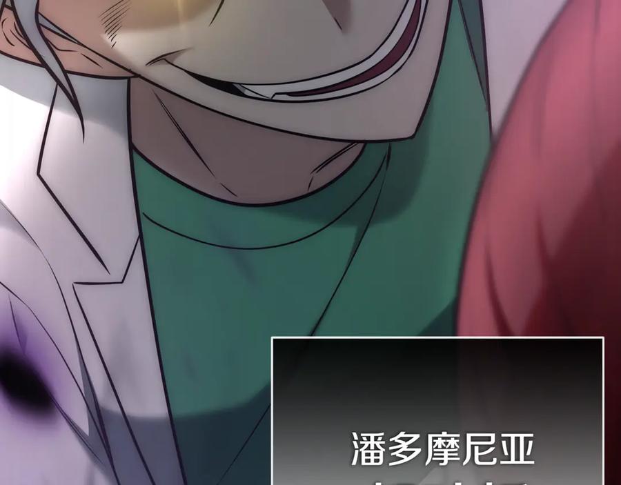第311页