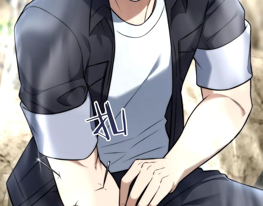 第196页