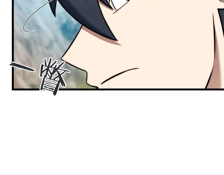 第208页