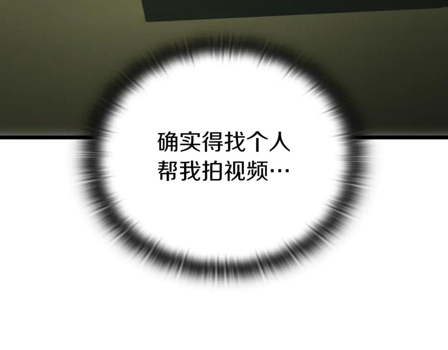 第212页