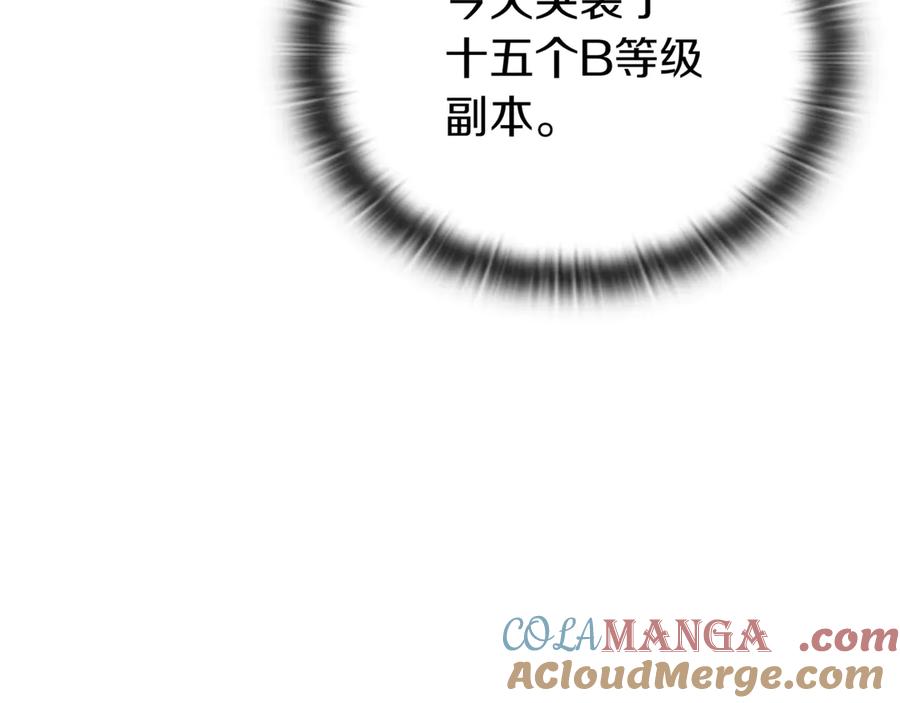 第217页