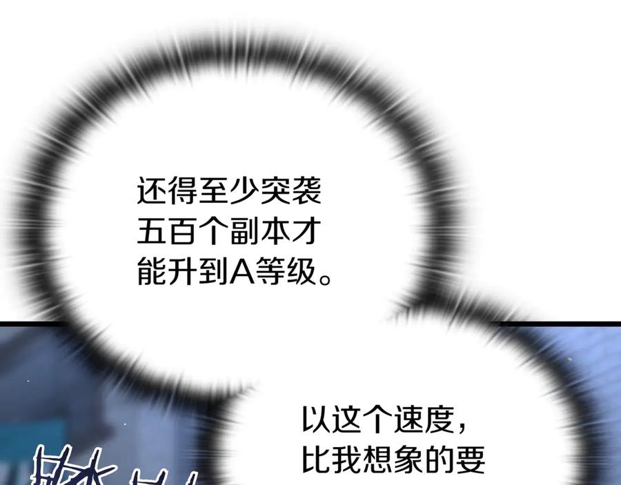 第218页