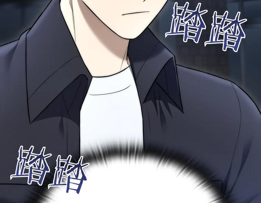 第220页