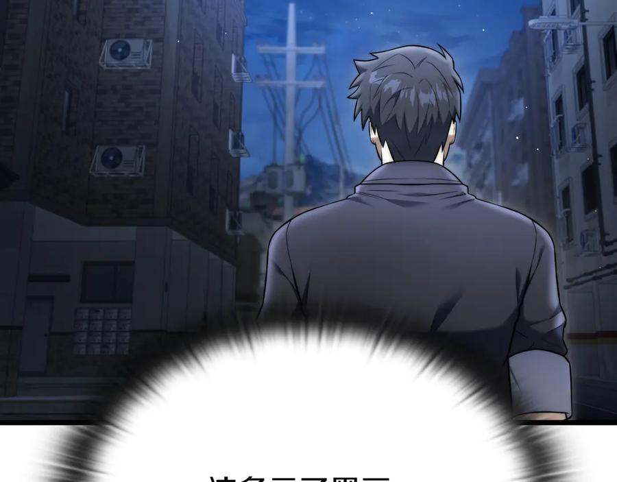 第224页