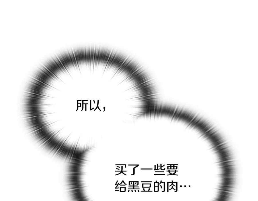 第226页